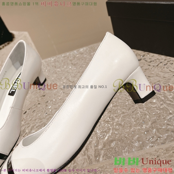   C530032-1 5cm