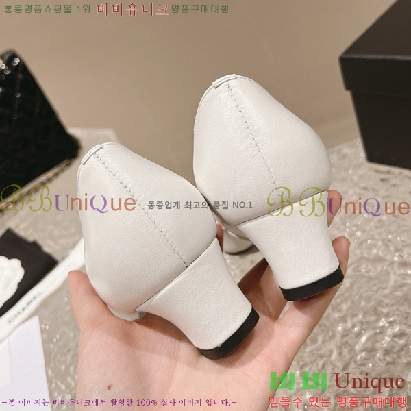   C530032-1 5cm