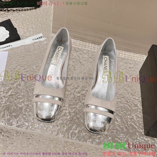   C530032-2 5cm