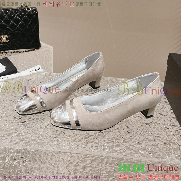   C530032-2 5cm