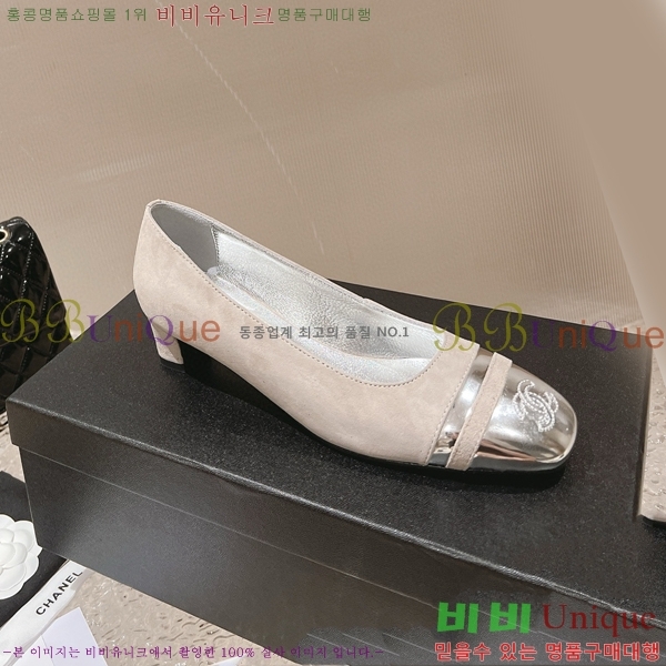   C530032-2 5cm