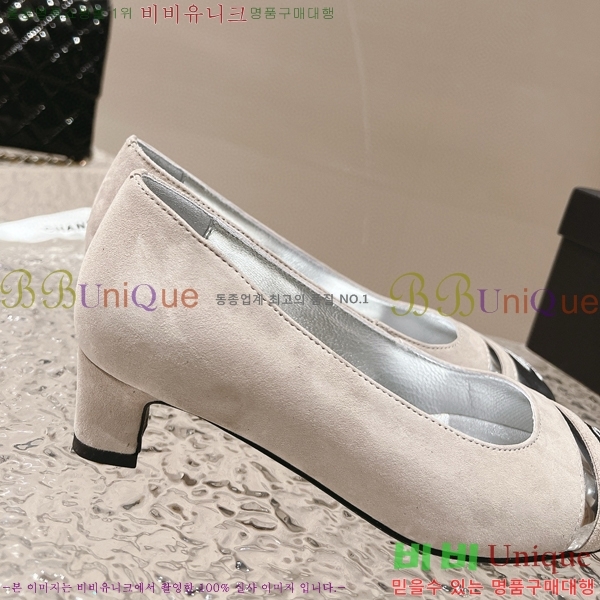   C530032-2 5cm