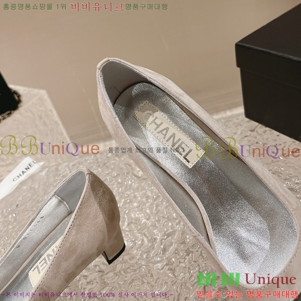   C530032-2 5cm