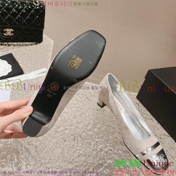   C530032-2 5cm
