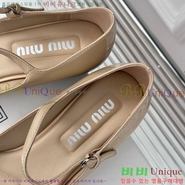 ̿̿ ޸  30MU243198-4 3.5CM