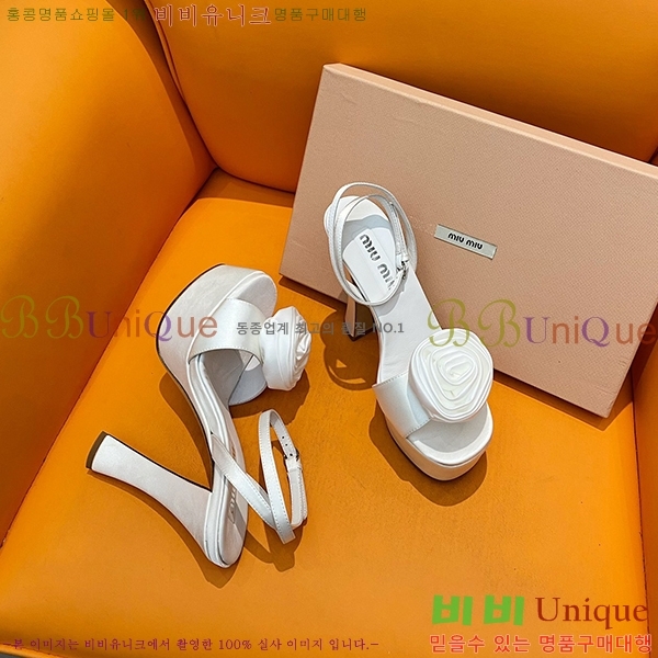 ̿̿   M635020-3 14cm