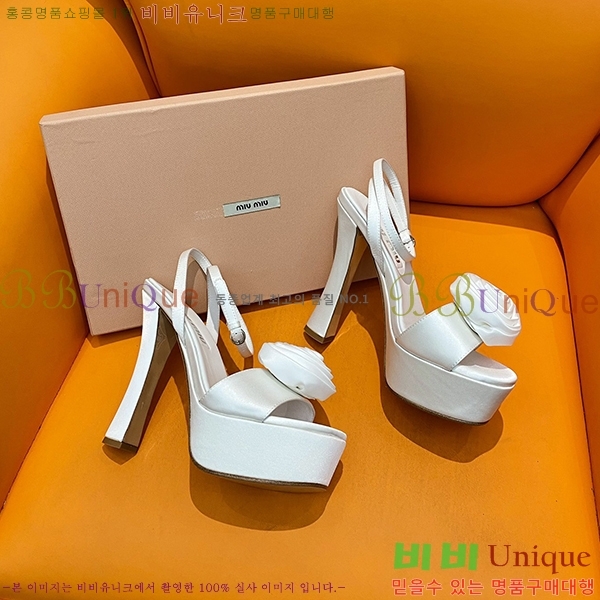 ̿̿   M635020-3 14cm