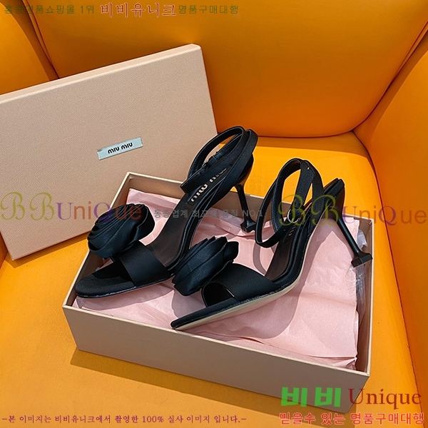 ̿̿   M635021-1 8cm