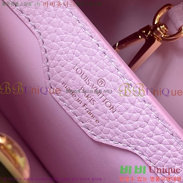 #̺ NEW īǶ Ʈ BB M22437-2 - 1070롽