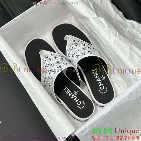   30CH24415582-2