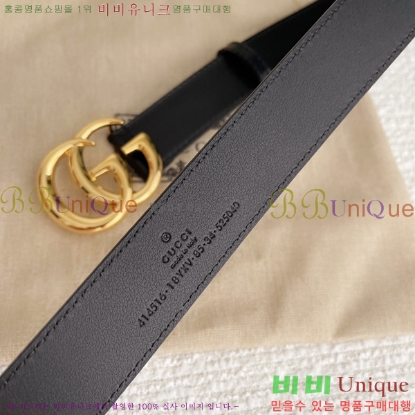 # GG Ʈ Ʈ  3cm 16G245274-4