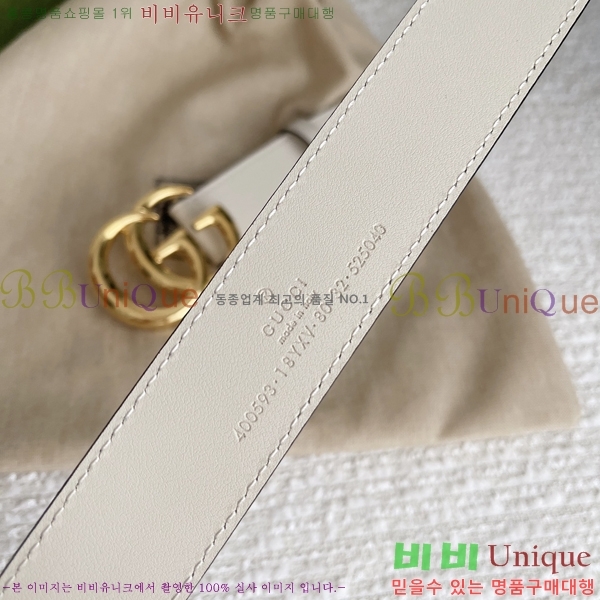 # GG Ʈ Ʈ  3cm 16G245274-7