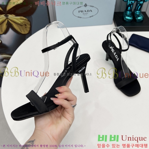  ƾ  28P2452597-2  8cm