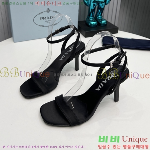  ƾ  28P2452597-2  8cm