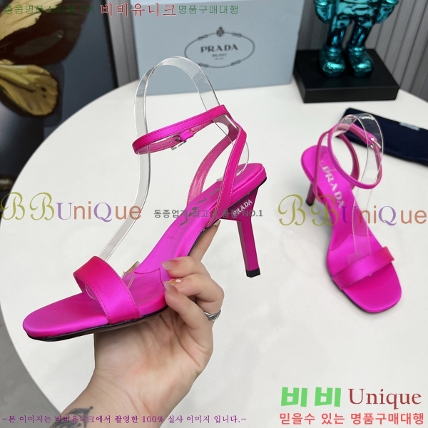  ƾ  28P2452597-3  8cm