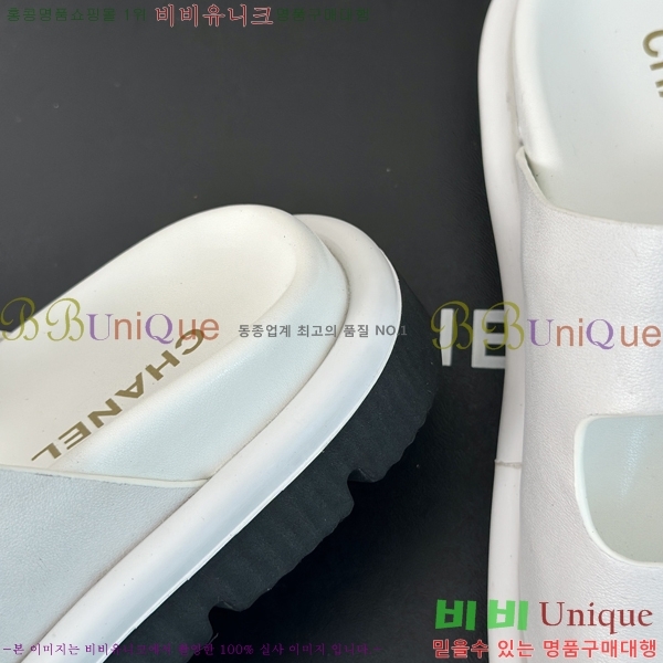  Ŭ  28CH2452466-514-6