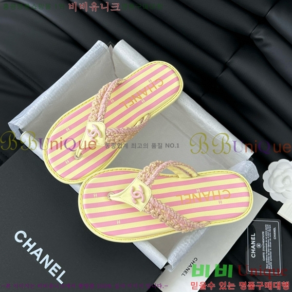   ɸ  28CH821670-2