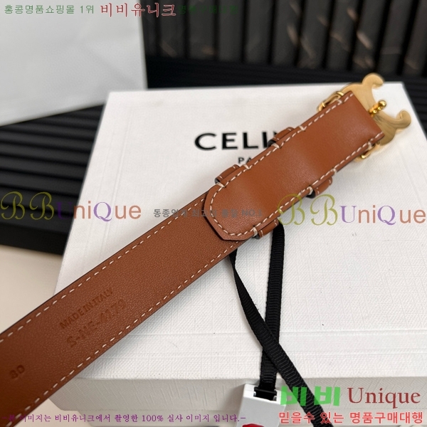 # Ʈ ΰ Ʈ CE361771-3  2.5cm