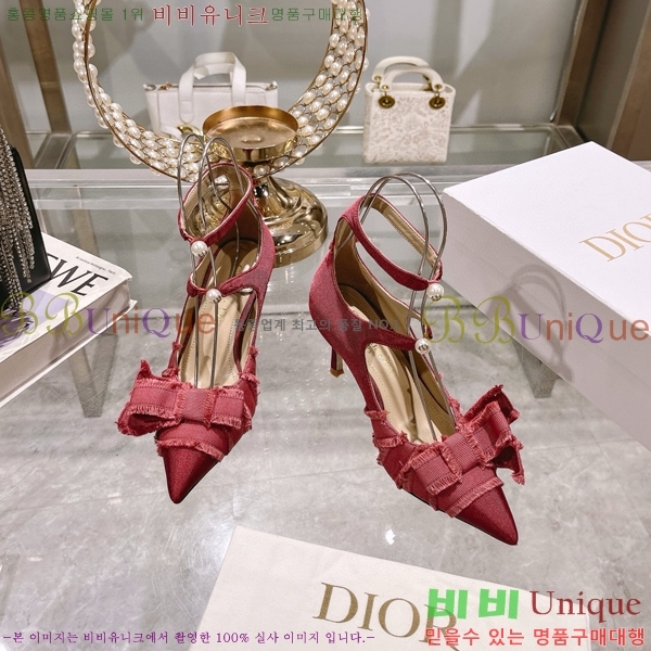    33D78514-1  8CM