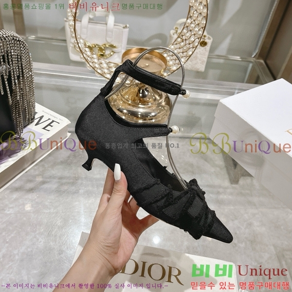    33D78515-1  4CM