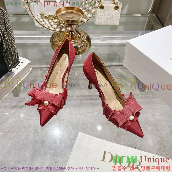    33D78516-3  8CM