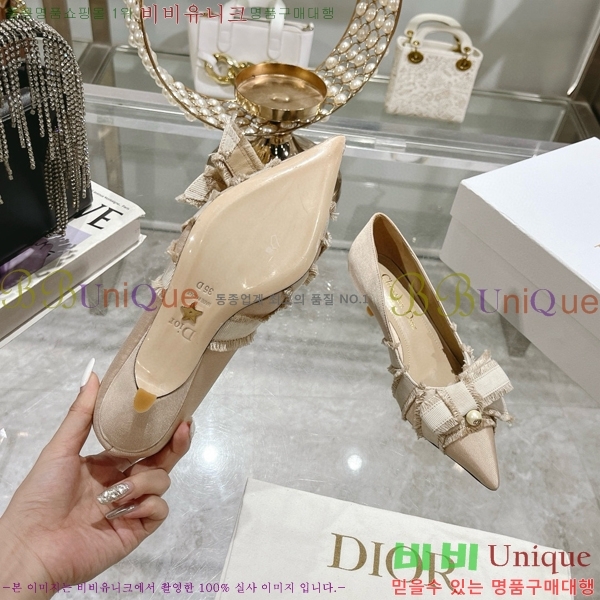    33D78517-3  4CM