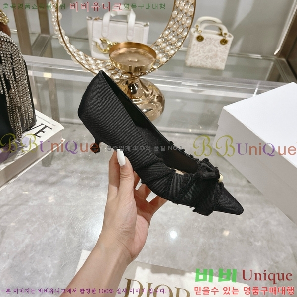    33D78517-2  4CM