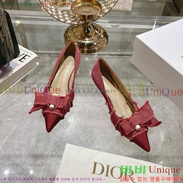    33D78517-1  4CM