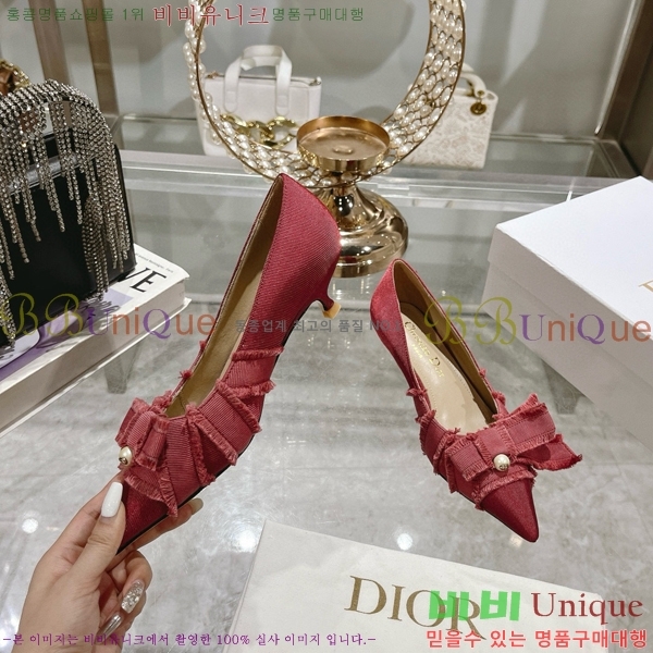    33D78517-1  4CM