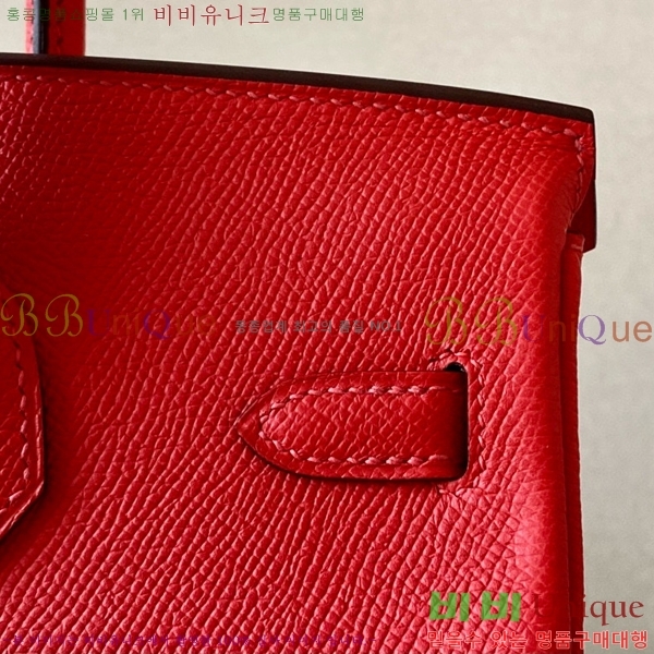#޽ Ų 25 ۼ۰ BK250460-12(A5)