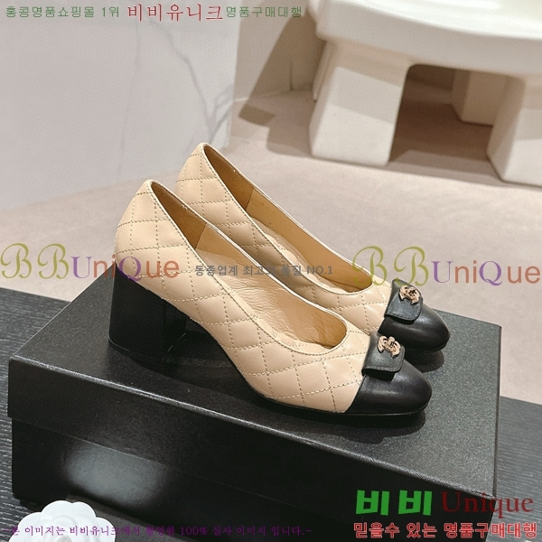   30CH412527-3 ~7cm