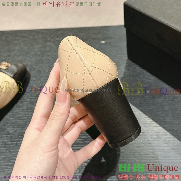   30CH412527-3 ~7cm