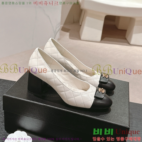   30CH412527-2 ~7cm