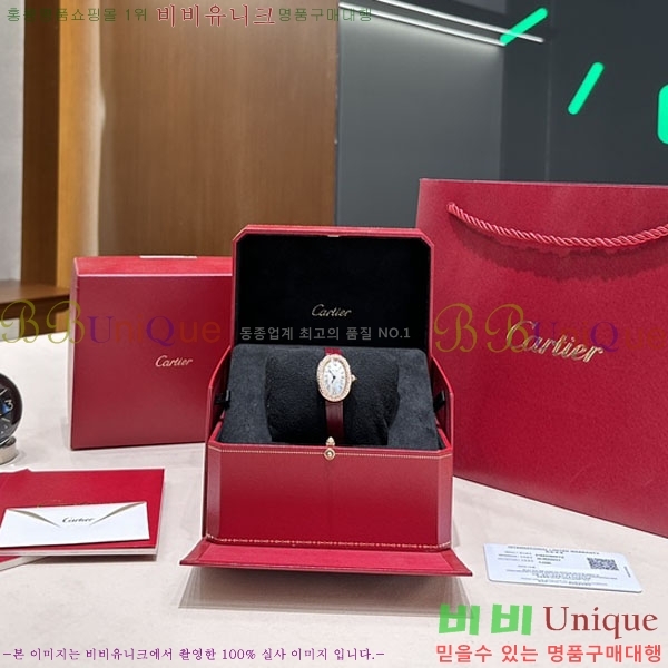 쿡  ð 32mm 733660-2