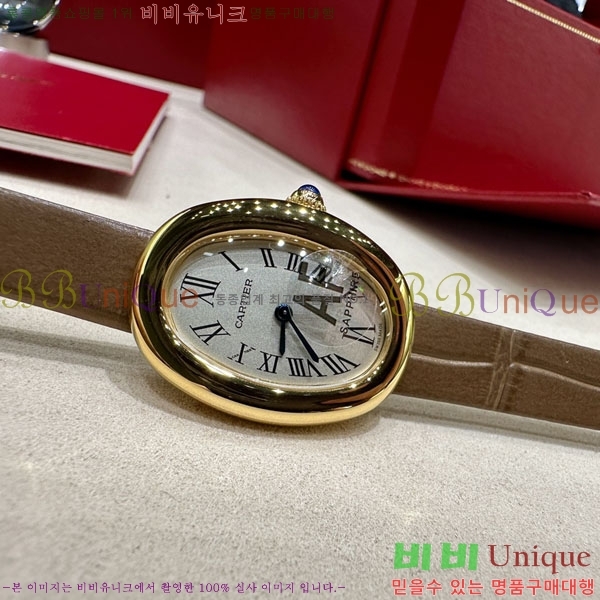 쿡  ð 32mm 733660-4