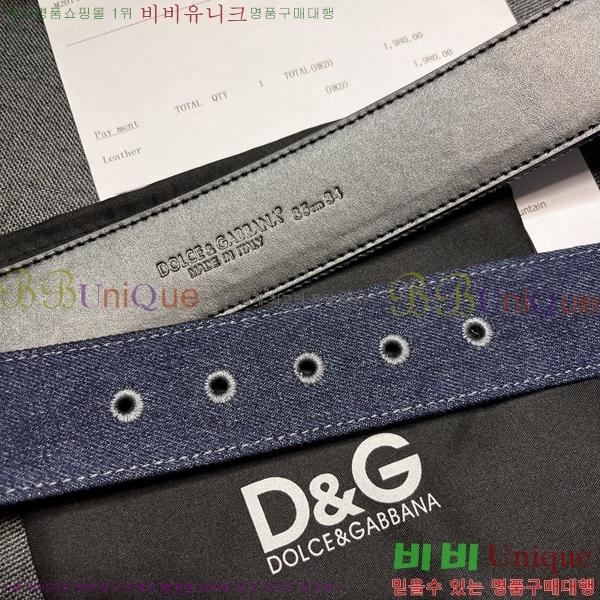 #üذٳ Ʈ DG84693-4  4cm