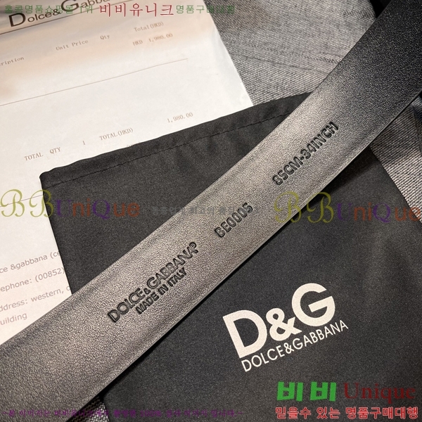 #üذٳ Ʈ DG84691-1  4cm