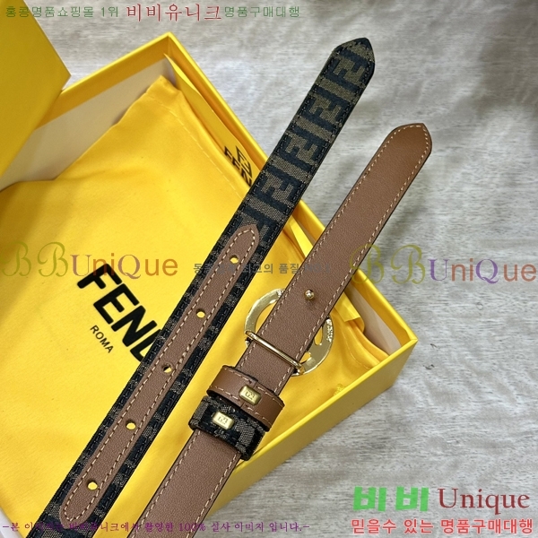 # Ʈ F014554-1  2cm