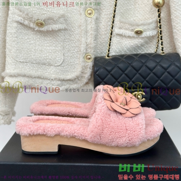  þ   35CH7452145-3 ~4cm