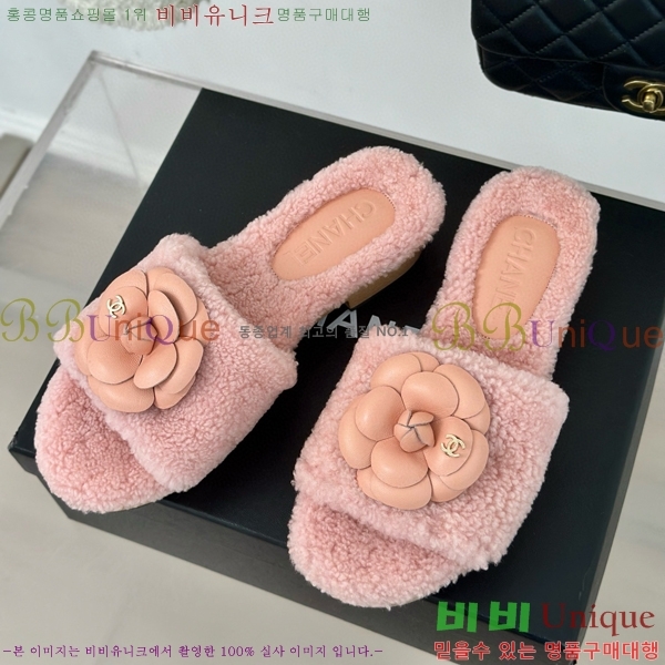  þ   35CH7452145-3 ~4cm