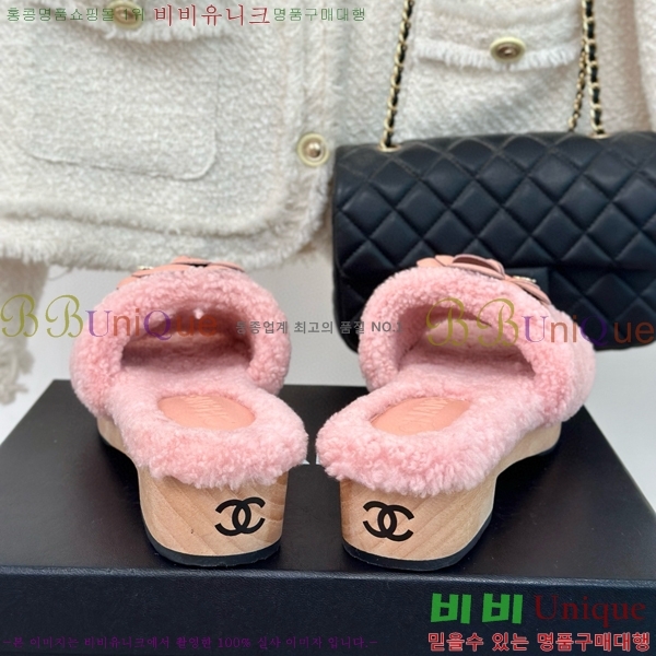  þ   35CH7452145-3 ~4cm