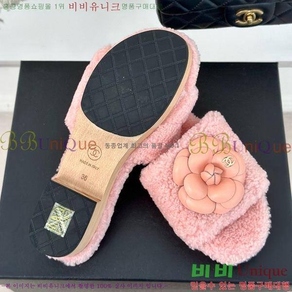  þ   35CH7452145-3 ~4cm