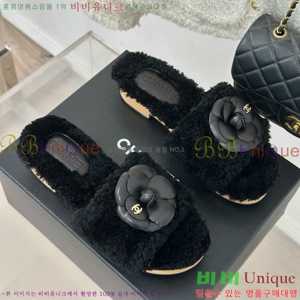  þ   35CH7452145-2 ~4cm