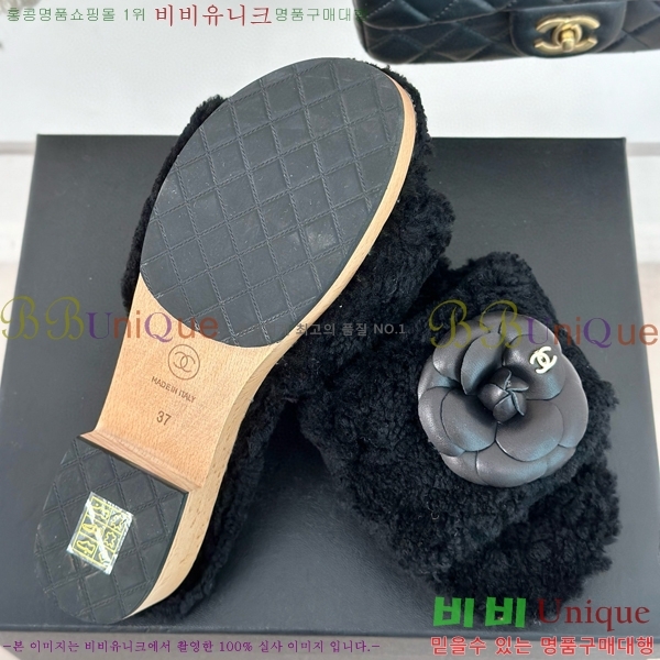  þ   35CH7452145-2 ~4cm