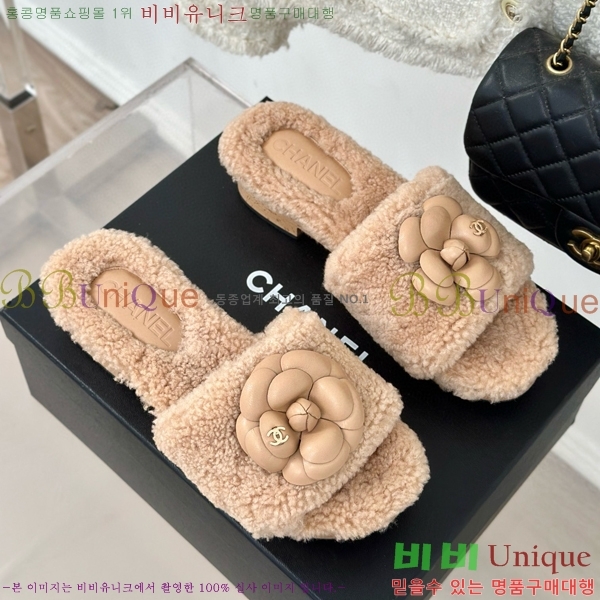  þ   35CH7452145-1~4cm