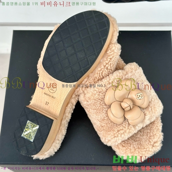  þ   35CH7452145-1~4cm