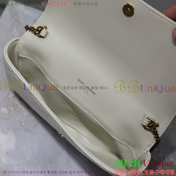 #ζ  ޴ Ȧ 742579-102