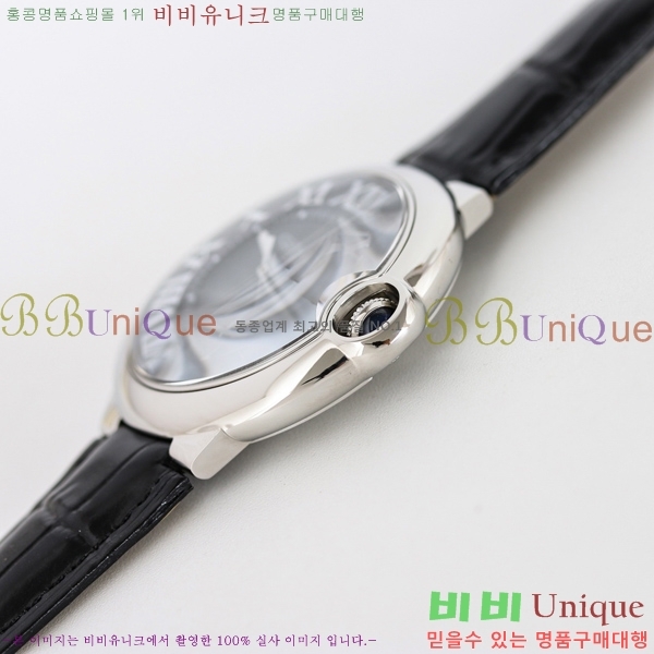 쿡 ߷պ ġ 40mm C550020-2