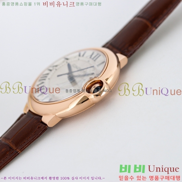 쿡 ߷պ ġ 40mm C550020-4