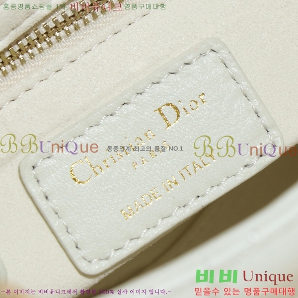 # NEW my abc ̵  24DM05385-651